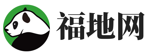 旁哟